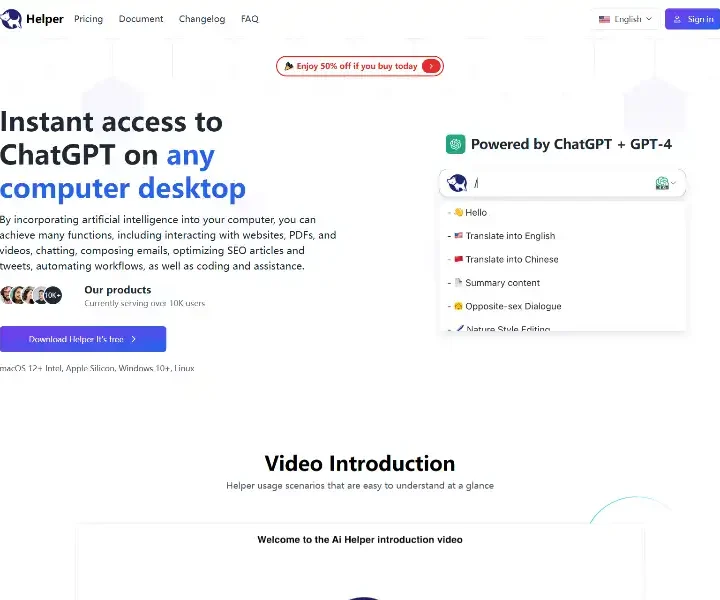 Ai-Helper-Free-ChatGPT-MacOS-Windows-Linux-client