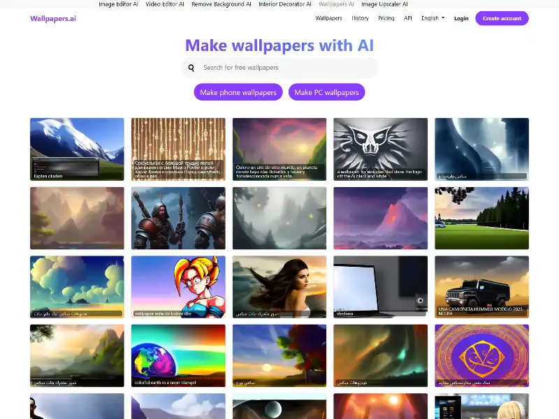 Mastering Wallpaper Creation with Wallpapers AI: A Human-Centric Approach